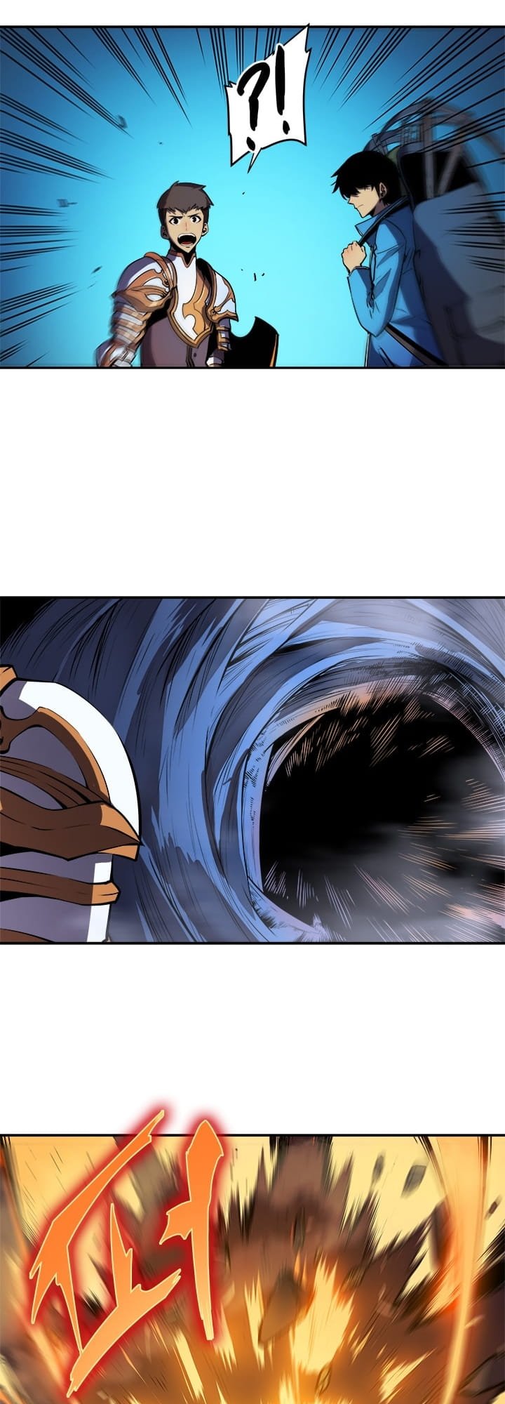 Solo Leveling, Chapter 20 image 16